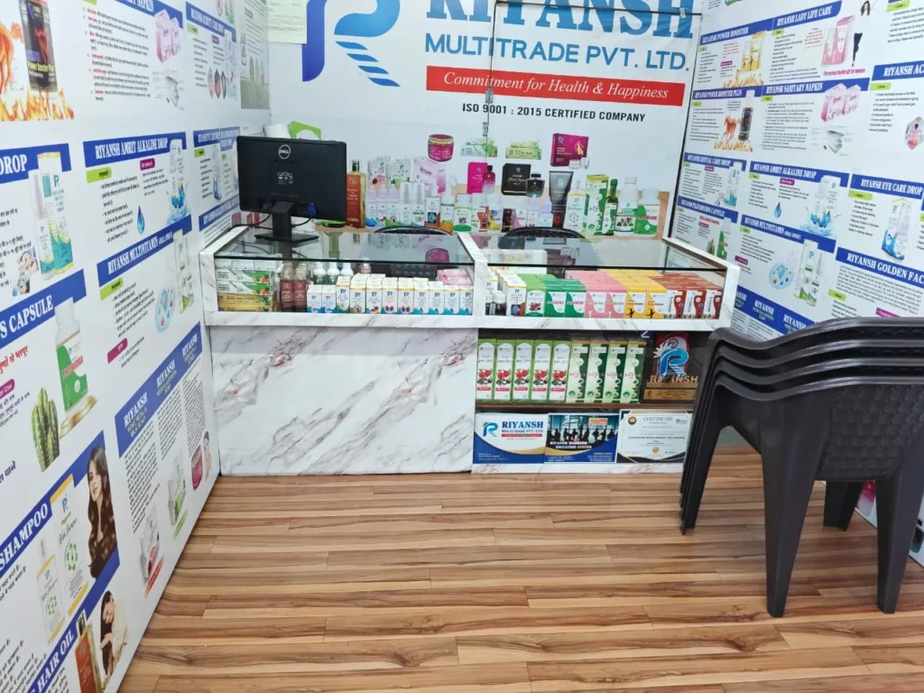 pendhari enterprises img